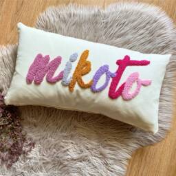 Custom Embroidery Cushion, Personalized Name Pillow, Newborn Gift, Punch Needle Baby Shower Decor, Gift Idea For Baby, Throw Pillow - thumbnail 2