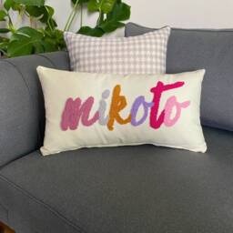 Custom Embroidery Cushion, Personalized Name Pillow, Newborn Gift, Punch Needle Baby Shower Decor, Gift Idea For Baby, Throw Pillow - thumbnail 3