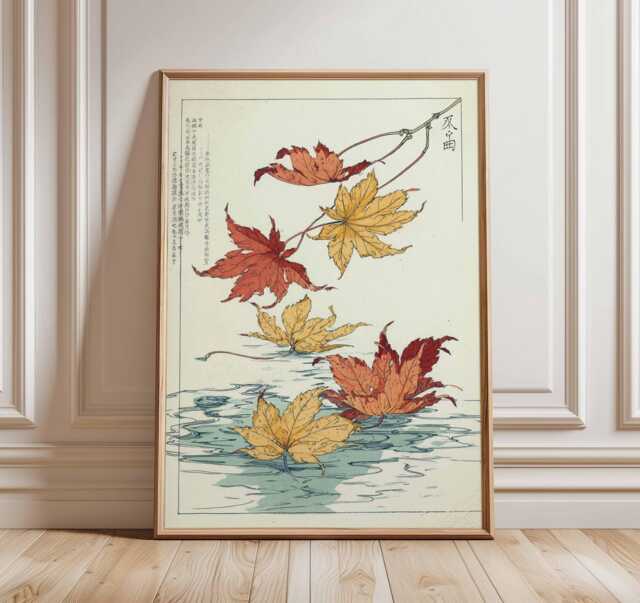 Japanese Woodblock Print, Vintage Maple Leaf Art, Traditional Ukiyo-E Wall Autumn Leaves Poster, Nature Home Decor