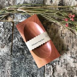 Classic Mahogony Real Wood Soap Dish/ Lift - thumbnail 2