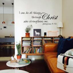 Scripture Wall Decal - I Can Do All Things Through Christ Who Strengthens Me Christian Bible Verse Wall Art- 132 - thumbnail 2
