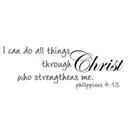 Scripture Wall Decal - I Can Do All Things Through Christ Who Strengthens Me Christian Bible Verse Wall Art- 132 - thumbnail 3