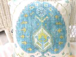 Turquoise & Citrine Ikat Pillow Cover Richloom Linen Rayon Blend - thumbnail 1