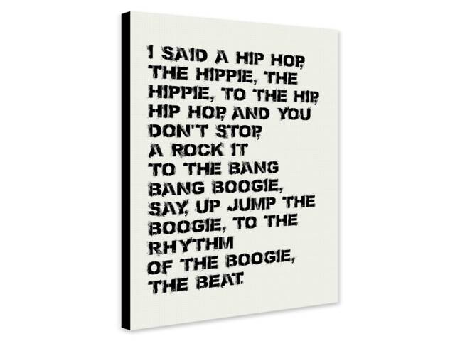 Rappers Delight Lyrics White - Wrapped Frame Canvas Rolled Photo/Poster Print - image 1