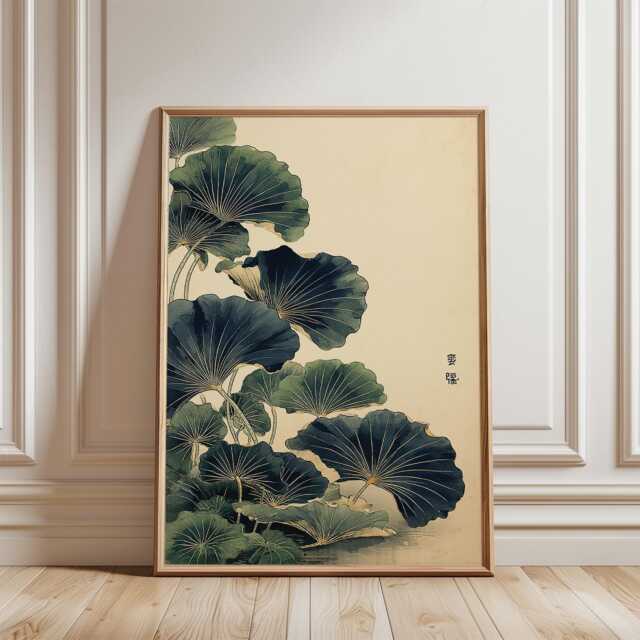 Green Japanese Botanical Poster - Lotus Leaf Illustration Print Minimal Nature Wall Art - image 1