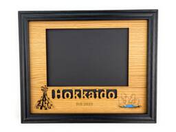 Custom Travel Picture Frame - 8x10 Holds 5x7 Photo - thumbnail 1