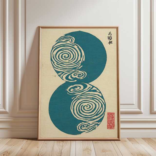 Japanese Abstract Poster - Teal Spiral Circle Print Minimal Woodblock Style Art - image 1