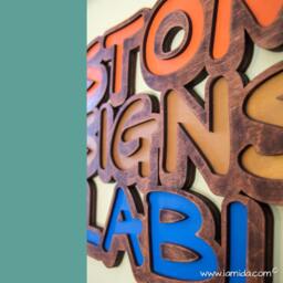 "3D Custom Sign - Personalized Wooden Business Name Room Decor Wall 46""W(Max. X 34" - thumbnail 4