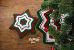 Crocheted Christmas Star Pillow Holiday Decor Throw Cushion
