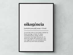 Oikogeneia Greek Word Definition Greece Gift Wall Art Print - thumbnail 1