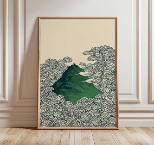 Japanese Mountain Poster, Minimalist Art Print, Retro Style Wall - image 1
