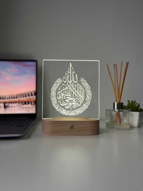 Islamic Ayat Ul Kursi Led Lamp - Arabic Calligraphy Night Light Muslim Home Decor Gift Quran Verse Acrylic Spiritual Housewarming - image 1