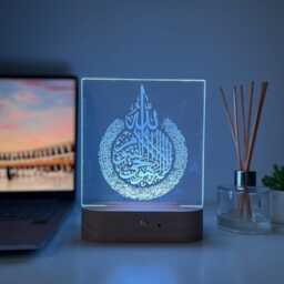 Islamic Ayat Ul Kursi Led Lamp - Arabic Calligraphy Night Light Muslim Home Decor Gift Quran Verse Acrylic Spiritual Housewarming - thumbnail 4