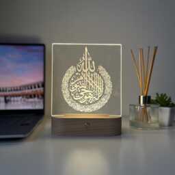Islamic Ayat Ul Kursi Led Lamp - Arabic Calligraphy Night Light Muslim Home Decor Gift Quran Verse Acrylic Spiritual Housewarming - thumbnail 2
