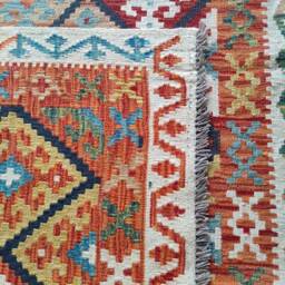 Tribal Multicolour Rug, Handmade Artisan Afghan Turkish Aztec Geometric Wool Kilim Rug 179x124 cm - thumbnail 3