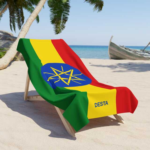 Ethiopia Beach Towel, Ethiopia Flag Towel, Of Ethiopia, Beach Tovel, Country Gift - image 1