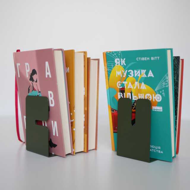 Matte Green Metal Bookend Set Of 2, Unique Book Holder For Heavy Books, Modern End, Minimalist Textured Stopper - image 1