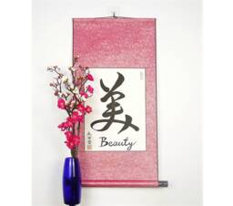 Beautiful in Japanese Calligraphy Writing/Gift For Her Sumi Ink Painting Characters Kakejiku Wall Art