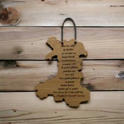 Welsh National Anthem Wooden Wall Hanging - Cymru Wales Home Decor - thumbnail 1