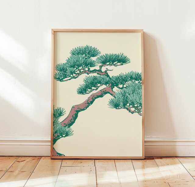 Bonsai Tree Poster, Japanese Botanical Print, Zen Wall Art - image 1