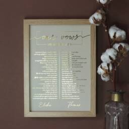 Wedding Vows Print Wall Art, Metallic His & Hers Vows, Personalised Marriage Poster in Foil, First Anniversary Gift - thumbnail 2