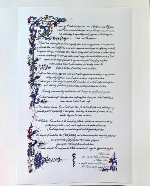 Hippocratic Oath Art Print, Gift For Doctor, Hand Painted Calligraphy, Doctor - image 1