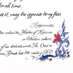 Hippocratic Oath Art Print, Gift For Doctor, Hand Painted Calligraphy, Doctor - thumbnail 3