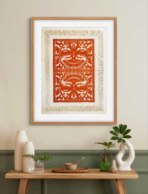 New Handmade Mexican Amate Paper Wall Art - Large 23.5x31 Modern - Unframed Terracotta - image 1