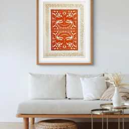 New Handmade Mexican Amate Paper Wall Art - Large 23.5x31 Modern - Unframed Terracotta - thumbnail 2