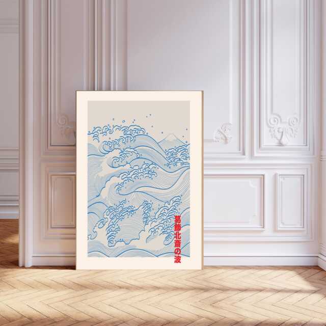 Japanese Art Print, Waves Blue Wave Poster, Pink Wall Decor, Art, Sea Matisse Art - image 1