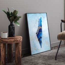 Palestine Map Shades Of Blue & Silver Wall Art Print - thumbnail 1