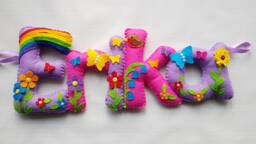 Felt Name Banner in A Summer Theme. Childrens Bedroom Decor. Nursery Personalised Baby Gift. Christening Gift - thumbnail 1