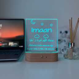 Islamic Bedtime Dua Night Light - Custom Arabic Name Lamp For Kids Room Muslim Baby Nursery Gift Sleep Prayer Nightlight Decor - thumbnail 4