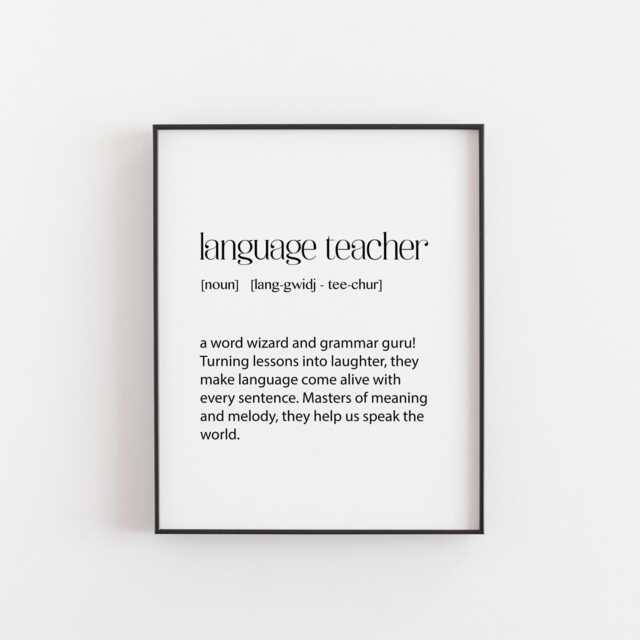 Language Teacher Print - Word Wizard Definition Poster, Grammar Guru Gift For Esl, Spanish Or French Teachers, Classroom Wall Art, German - image 1