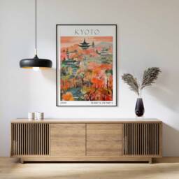 Kyoto Travel Print, Poster, Japan Wall Art, Japanese Decor, Gift, Asian Print - thumbnail 1
