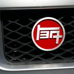 Aluminum Fj Cruiser Teq Badge - thumbnail 3
