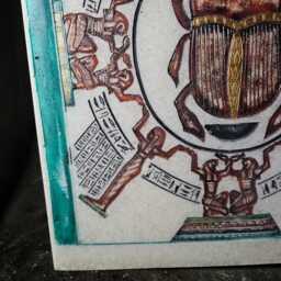Egyptian Dendera Wall Symbols With Scarab Made From Alabaster Stone - thumbnail 4
