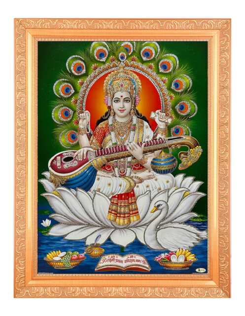 Goddess Saraswati Photo, Golden Frame, Religious Wall Decor - 14 X 18 Inches - image 1