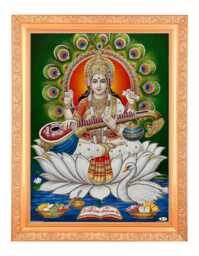 Goddess Saraswati Photo, Golden Frame, Religious Wall Decor - 14 X 18 Inches - thumbnail 1