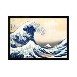 Japanese Art Hokusai Kanagawa Wave Print Poster Woodblock Ukiyo-E Framed Mounted Wall Mount Fuji Beautiful Tattoo Japan Calligraphy A2 Large - thumbnail 3