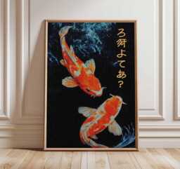 Japanese Koi Fish Wall Art Print, Traditional Asian Style Poster, Zen Home Decor, Vibrant Orange & Black Water Artwork - thumbnail 1