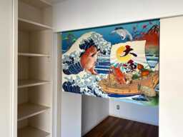Order Made Japanese Grate Wave Noren Curtain, Short Restaurant Noren, Martial Arts Door Sushi Step - thumbnail 1