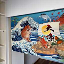 Order Made Japanese Grate Wave Noren Curtain, Short Restaurant Noren, Martial Arts Door Sushi Step - thumbnail 2