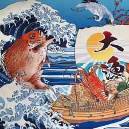 Order Made Japanese Grate Wave Noren Curtain, Short Restaurant Noren, Martial Arts Door Sushi Step - thumbnail 3