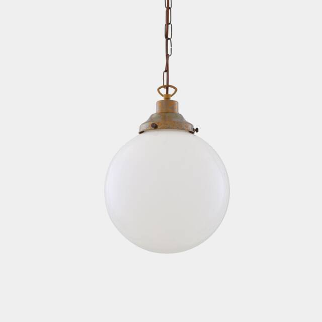 Yerevan Opal Frosted Glass Globe Pendant Light 10 - image 1