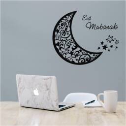 Eid Sticker Self Adhesive Vinyl Wall Art Decal, Interior Or Exterior Use , Easy To Apply With Instructions, 32 Colours 0906 - thumbnail 1