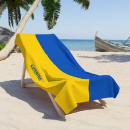 Ukraine Beach Towel, Ukraine Flag Tovel, Of Ukraine, Beach Country Gift, Tovel