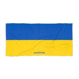 Ukraine Beach Towel, Ukraine Flag Tovel, Of Ukraine, Beach Country Gift, Tovel - thumbnail 4