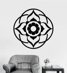 Wall Art Mural Mandala Yoga Lotus Buddha Cool Decor 2377Di - thumbnail 1