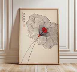 Minimal Japanese Umbrella Poster, Fine Line Art Print With Red Accent, Modern Asian - thumbnail 1
